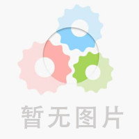 盛康宏鑫集團(tuán)LOGO升級(jí)蝶變，開(kāi)啟全新征程！