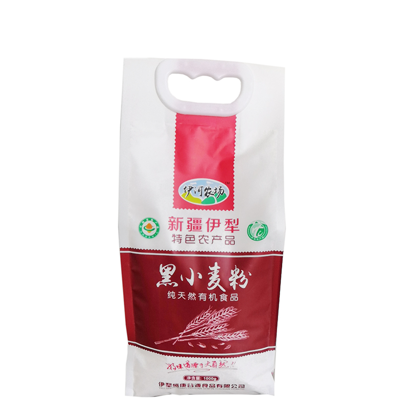 有機(jī)黑小麥粉 1kg 